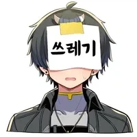 명조)때를 기다리는 방랑자_3.webp