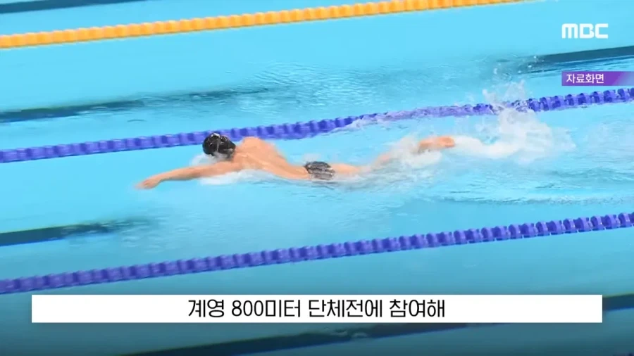 역대급 아시안게임.._6.webp