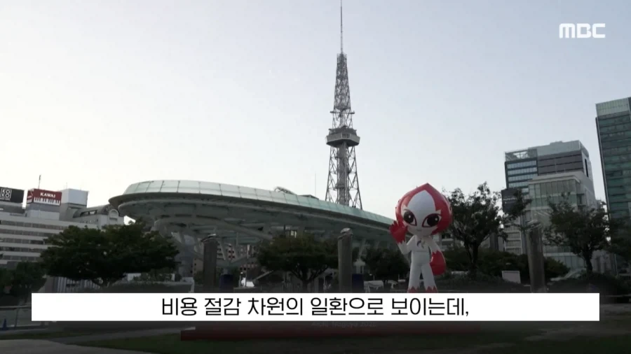 역대급 아시안게임.._16.webp