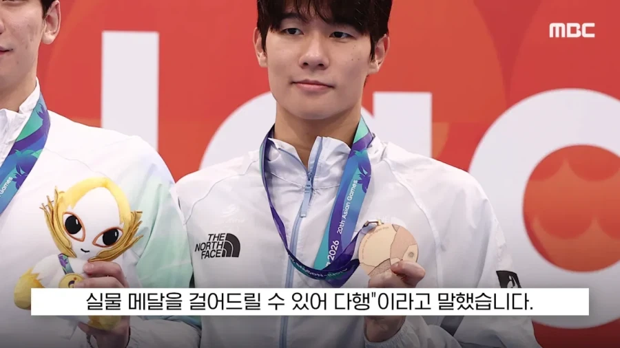 역대급 아시안게임.._22.webp