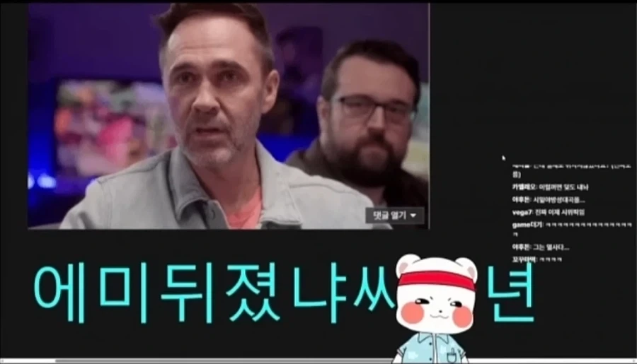 오버워치 호그유저 요약_1.webp