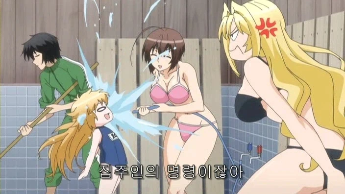이거 진짜 재밌는데 보세요_3.webp