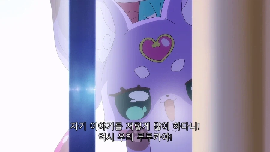 프리큐어)루루카가 자기소개를 사실대로 다 했을때 일어나는 일_7.webp