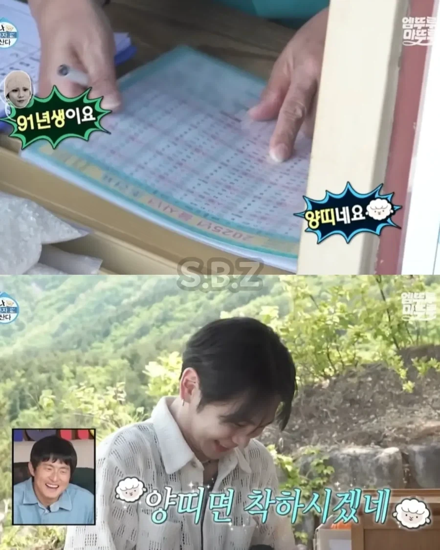 교회다니는 사람이 절에 가면_3.webp