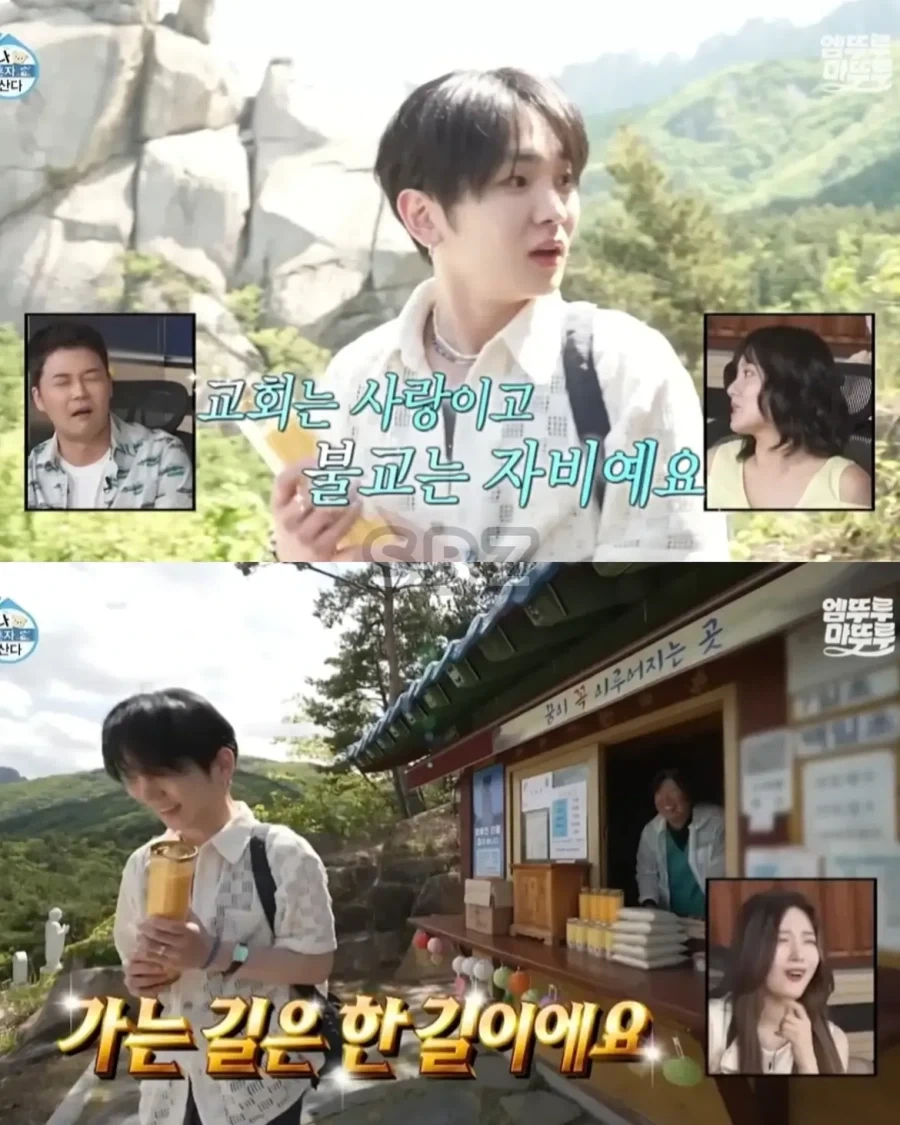 교회다니는 사람이 절에 가면_6.webp