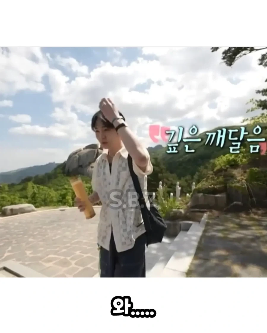 교회다니는 사람이 절에 가면_7.webp