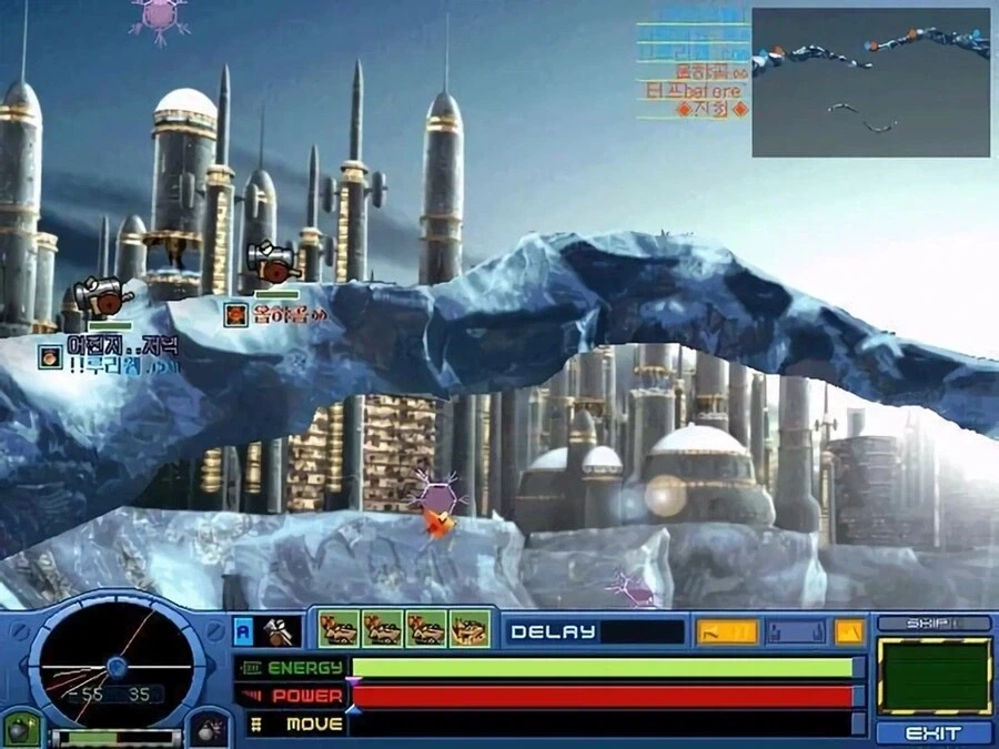 2030 학창시절 동년배와 즐겼던 게임.jpg_7.webp