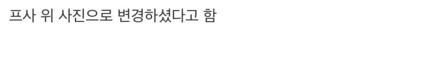 전설이 된 대한민국 정부 “쌍검술” 사건.jpg_5.webp