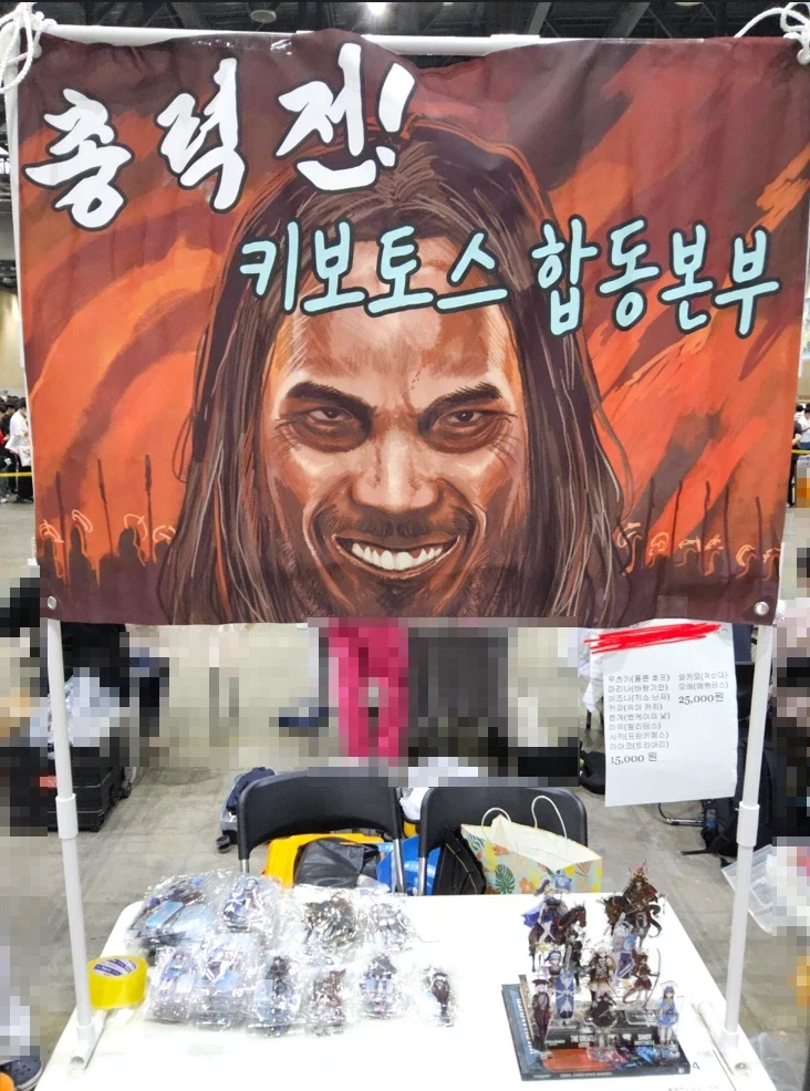 토탈워 x 브루아카는 머고..._1.webp