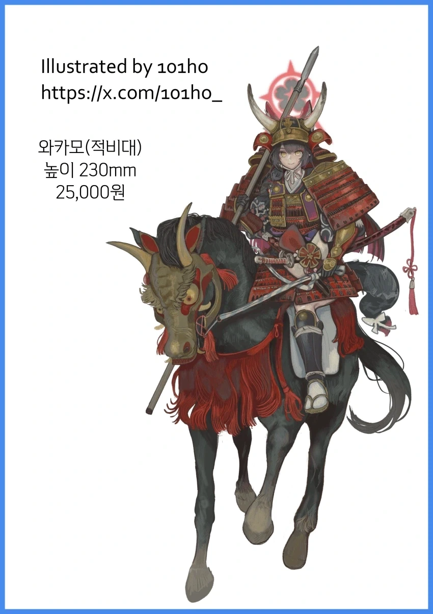 토탈워 x 브루아카는 머고..._5.webp