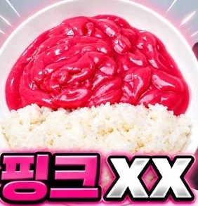 유튜브 떠돌다 본건데_1.webp
