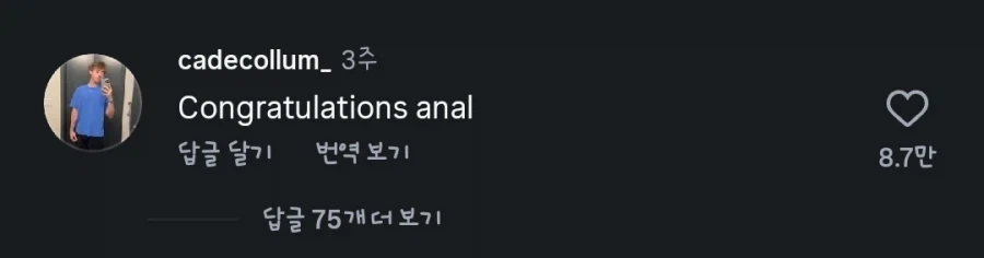 뭔가 크게 잘못된 프러포즈 사진_2.webp