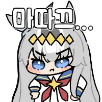 ??? : 뭐? 롯데가 졌다고?_2.png