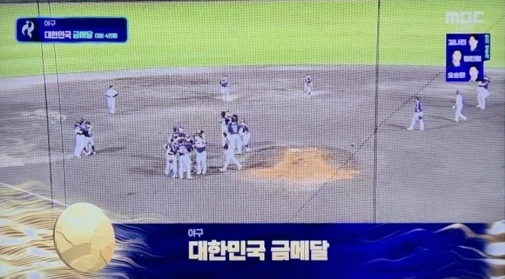 김구선생님 금메달 땄습니다_1.webp