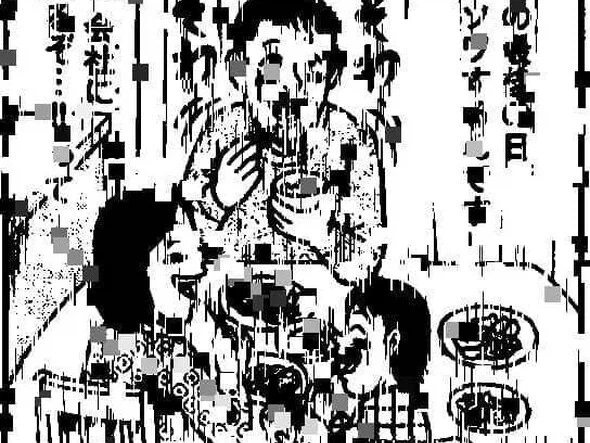 ,̾ ҉추 ҉석,̾͗̾͆연҉ 휴҉ ҉ 마