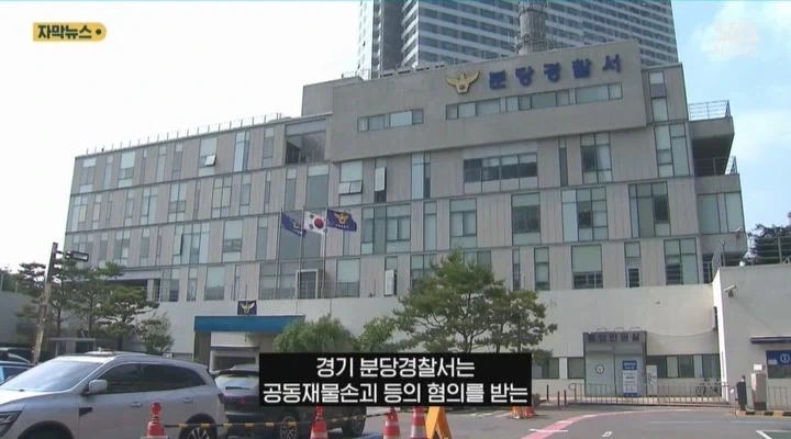 중국인들에게 기습테러당한 한국 중식당_4.webp