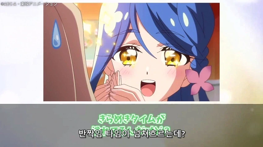 프리큐어) 루루카와 쿠레아가 재미있는 점_1.webp