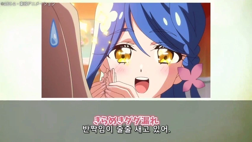 프리큐어) 루루카와 쿠레아가 재미있는 점_2.webp