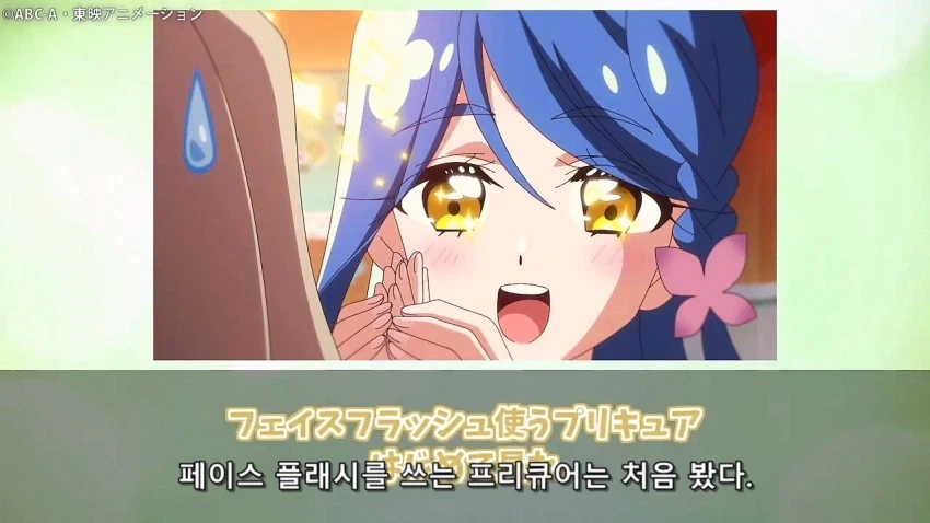 프리큐어) 루루카와 쿠레아가 재미있는 점_3.webp