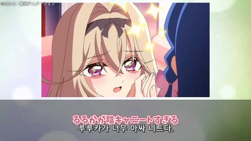 프리큐어) 루루카와 쿠레아가 재미있는 점_6.webp