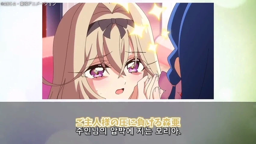 프리큐어) 루루카와 쿠레아가 재미있는 점_7.webp