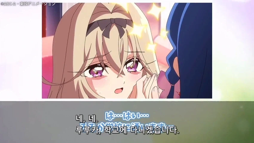 프리큐어) 루루카와 쿠레아가 재미있는 점_8.webp