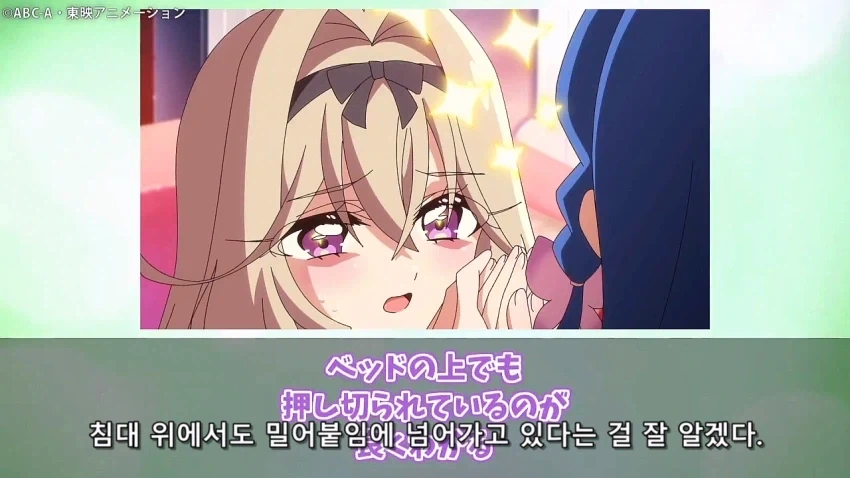 프리큐어) 루루카와 쿠레아가 재미있는 점_9.webp