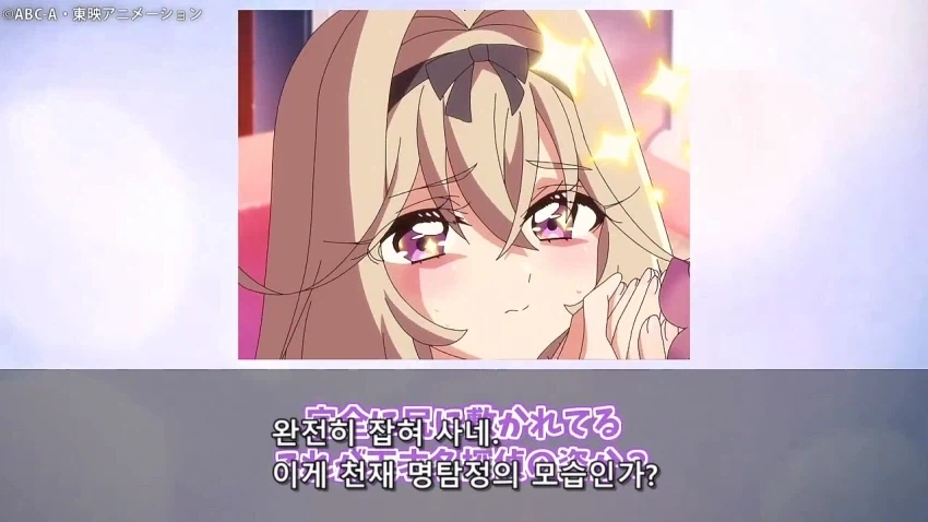 프리큐어) 루루카와 쿠레아가 재미있는 점_16.webp