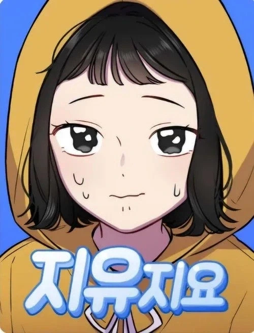 후기에서 결말 날린 거 수습하는 작가.jpg_2.webp
