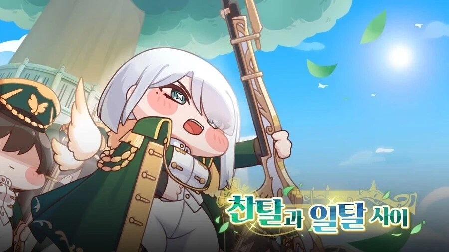 트릭컬)한섭처럼 예언 적중하면 가장 위험해지는 스토리 ㅋㅋㅋ_1.webp