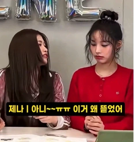 리센느 리더가 생각보다 힘든 이유_1.webp
