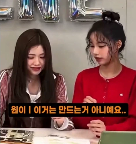 리센느 리더가 생각보다 힘든 이유_3.webp