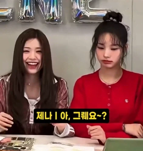 리센느 리더가 생각보다 힘든 이유_4.webp
