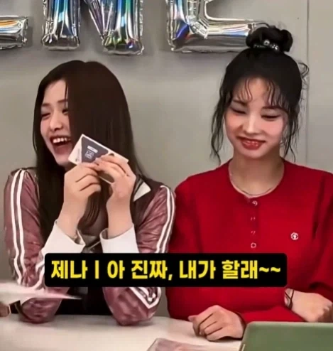 리센느 리더가 생각보다 힘든 이유_5.webp