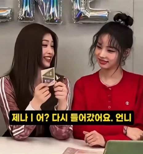 리센느 리더가 생각보다 힘든 이유_6.webp