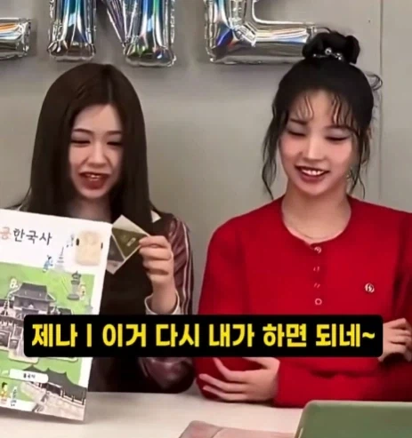 리센느 리더가 생각보다 힘든 이유_7.webp