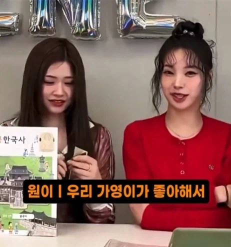 리센느 리더가 생각보다 힘든 이유_8.webp