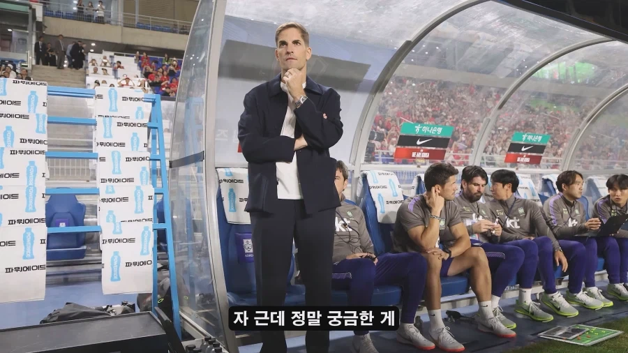 홍명보 나가고 새로 부임한 모레노 대표팀이 달라진 이유?_1.webp