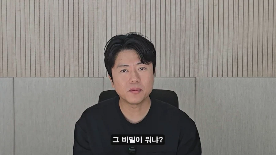 홍명보 나가고 새로 부임한 모레노 대표팀이 달라진 이유?_4.webp