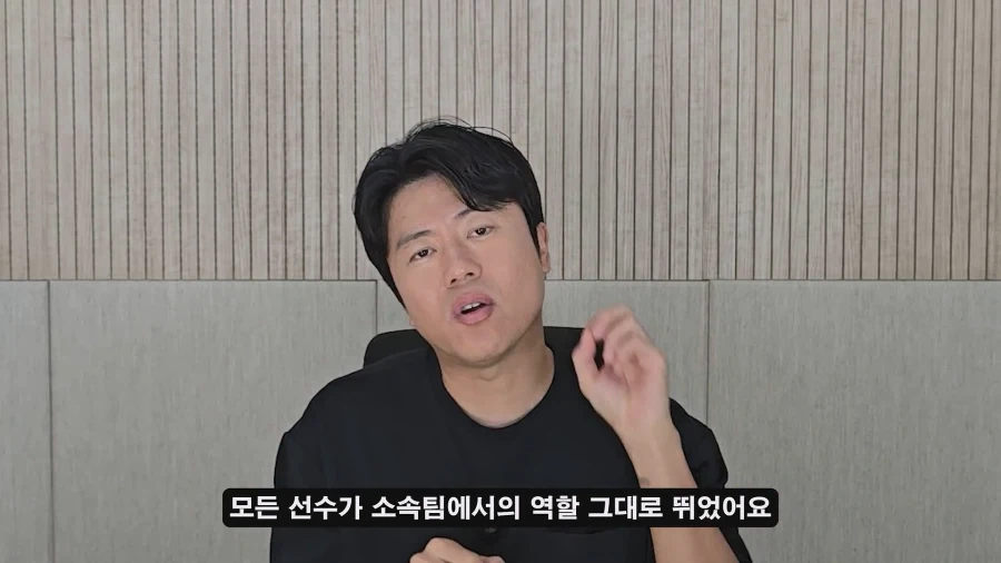 홍명보 나가고 새로 부임한 모레노 대표팀이 달라진 이유?_5.webp