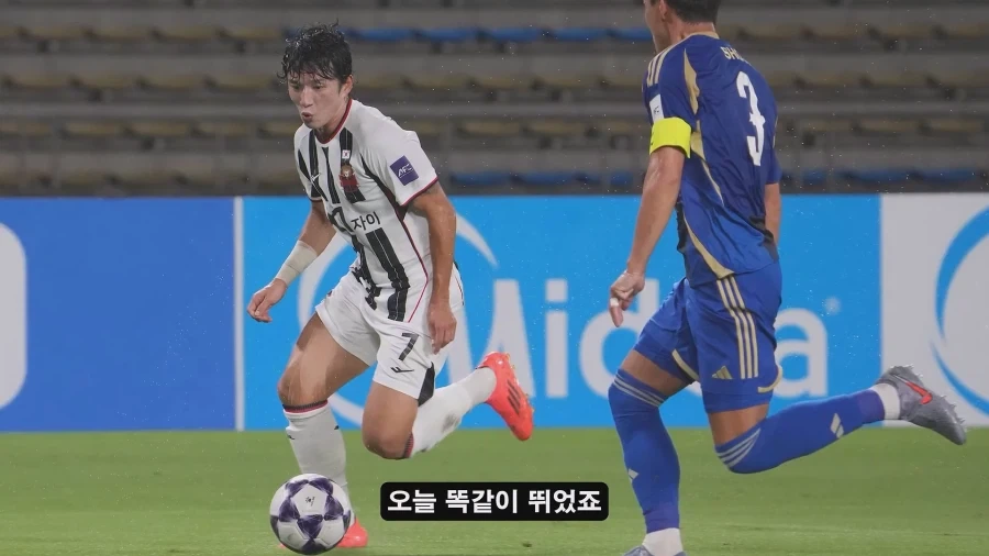 홍명보 나가고 새로 부임한 모레노 대표팀이 달라진 이유?_7.webp