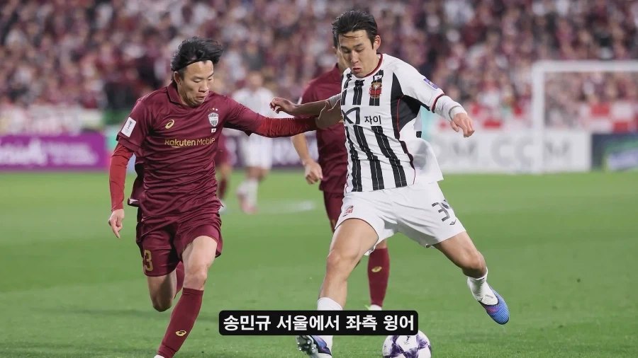 홍명보 나가고 새로 부임한 모레노 대표팀이 달라진 이유?_8.webp