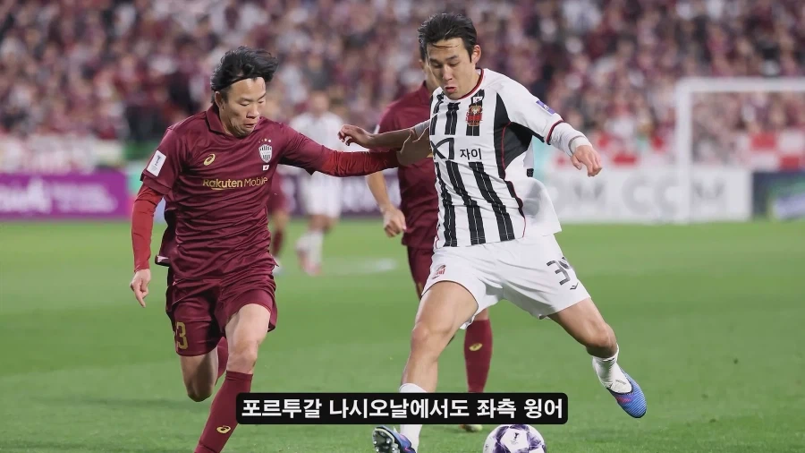 홍명보 나가고 새로 부임한 모레노 대표팀이 달라진 이유?_9.webp