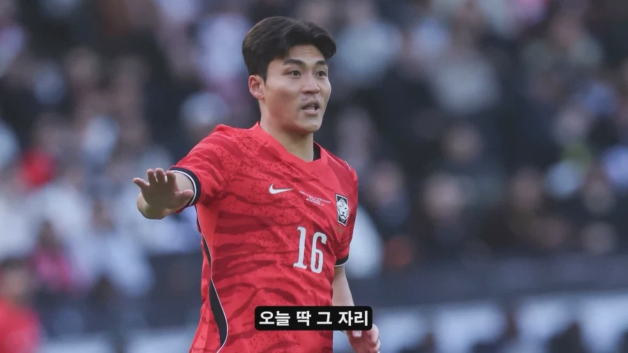 홍명보 나가고 새로 부임한 모레노 대표팀이 달라진 이유?_11.webp