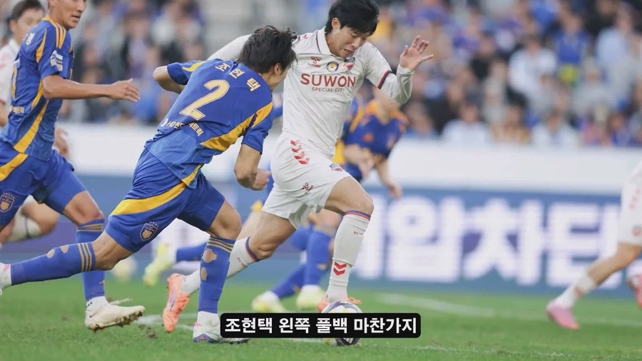 홍명보 나가고 새로 부임한 모레노 대표팀이 달라진 이유?_12.webp
