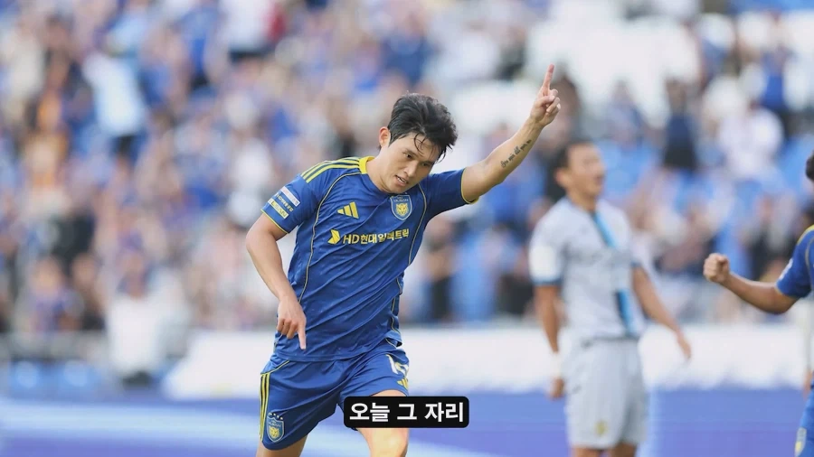 홍명보 나가고 새로 부임한 모레노 대표팀이 달라진 이유?_15.webp