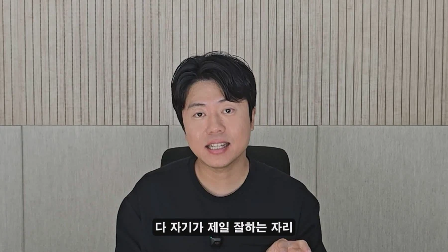 홍명보 나가고 새로 부임한 모레노 대표팀이 달라진 이유?_19.webp