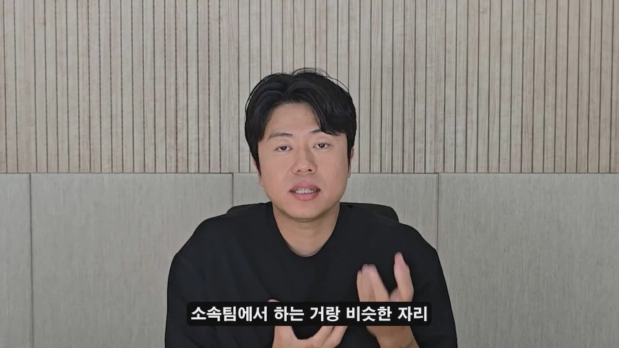홍명보 나가고 새로 부임한 모레노 대표팀이 달라진 이유?_20.webp