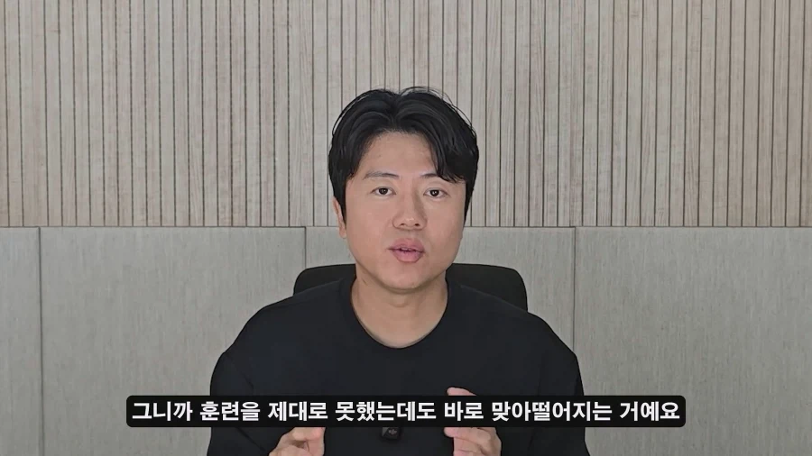 홍명보 나가고 새로 부임한 모레노 대표팀이 달라진 이유?_21.webp