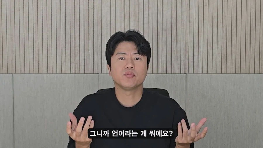 홍명보 나가고 새로 부임한 모레노 대표팀이 달라진 이유?_25.webp